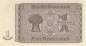 Preview: 1 Rentenmark 1937 ro.166b Z